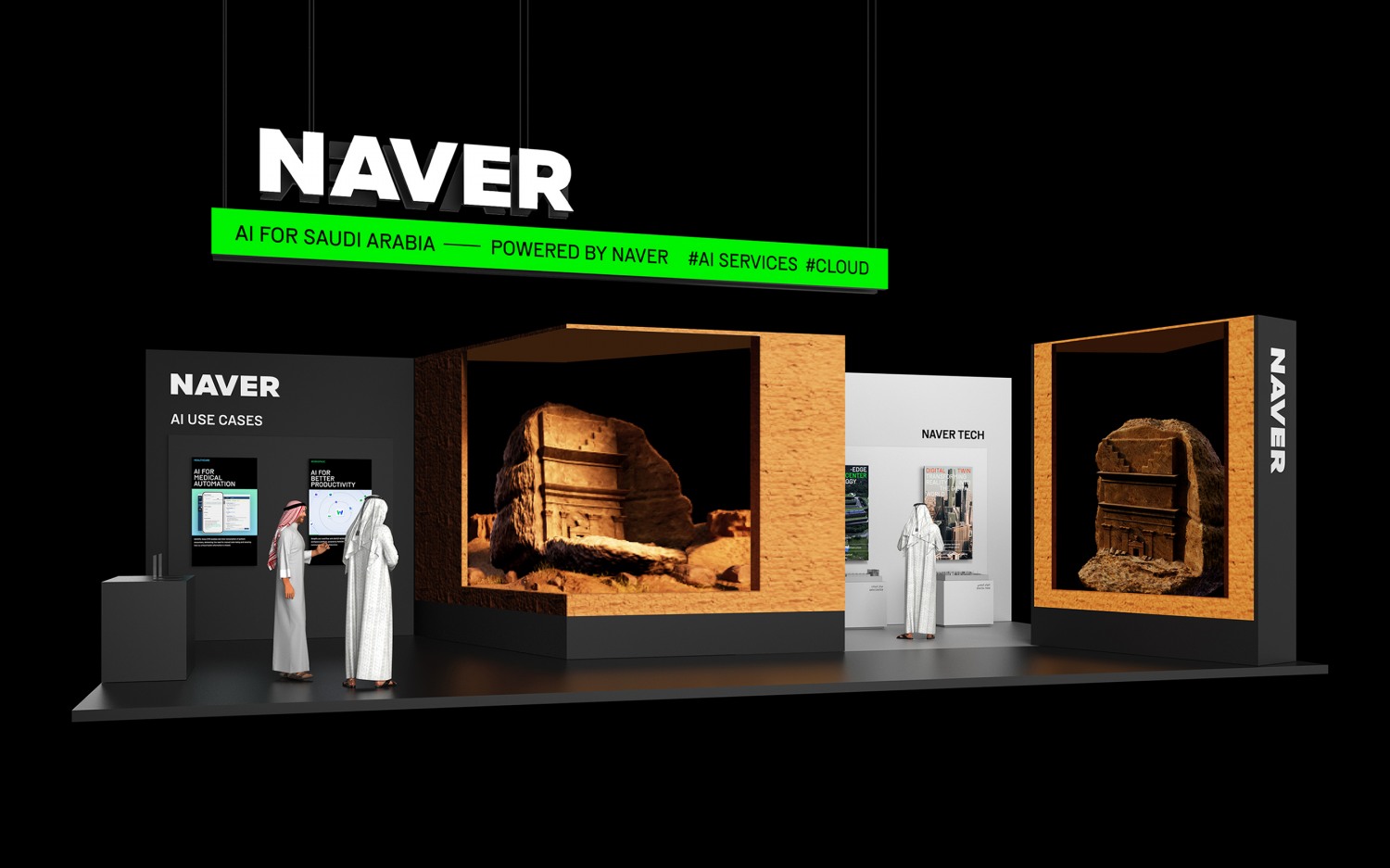 팀네이버, 사우디 LEAP 부스 조감도. / 사진=네이버