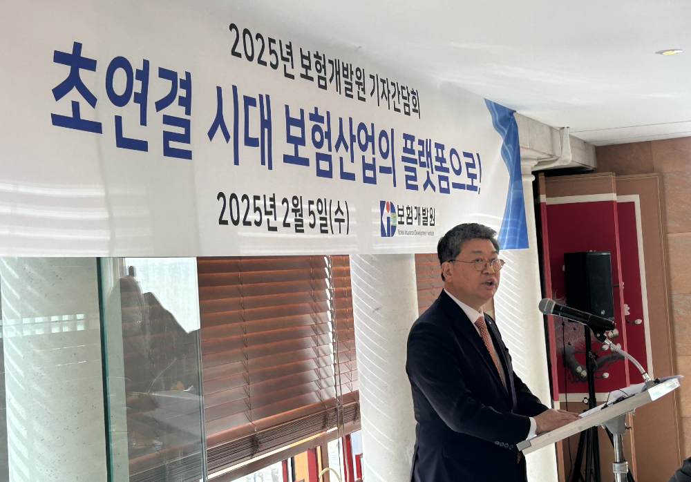 허창언 보험개발원장이 5일 오후2시 2025년 보험개발원 기자간담회에서 발언을 하고 있다.(2025.02.05.)./사진제공=보험개발원