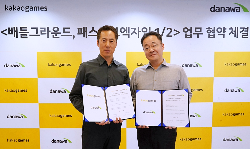 카카오게임즈 커넥트웨이브 다나와와 인기 PC 온라인 게임 3종 관련 마케팅 업무협약 체결. / 사진=카카오게임즈