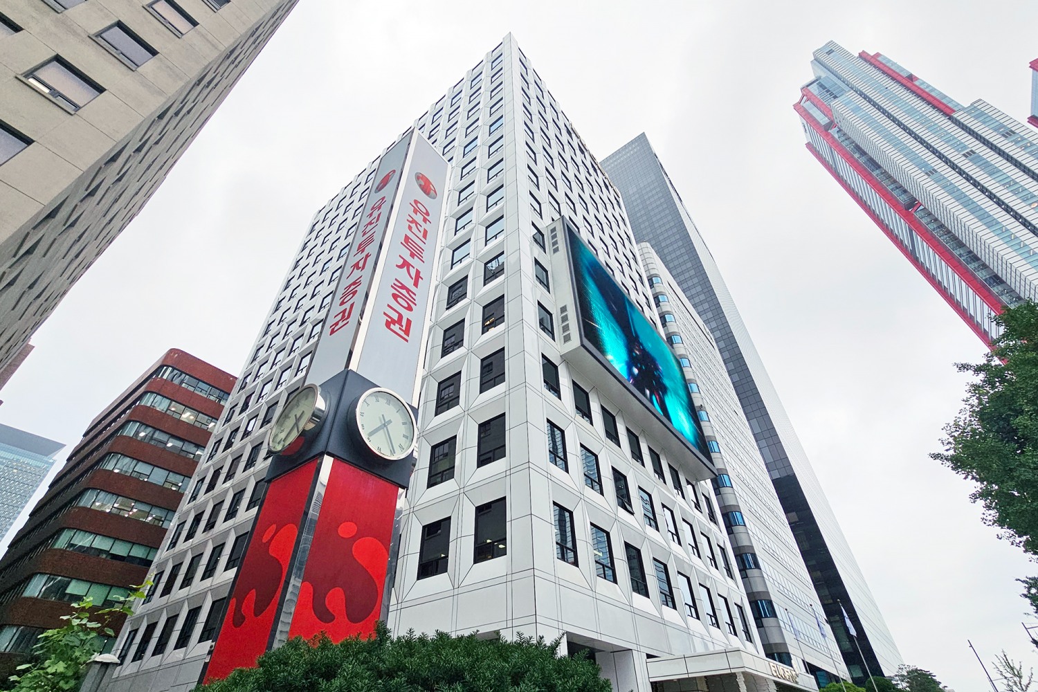 사진제공= 유진투자증권