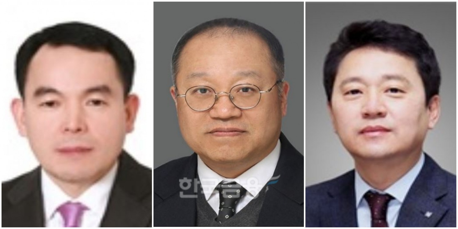 금융 전문가를 임원으로···한국신용정보원, 신규 인사 단행