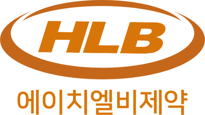 HLB제약 CI. /사진=HLB제약