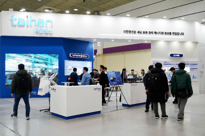 대한전선이 지난 12일부터 14일까지 코엑스 열린 일렉스 코리아에 참가해 다양한 전략 제품을 선보였다. /사진제공=대한전선