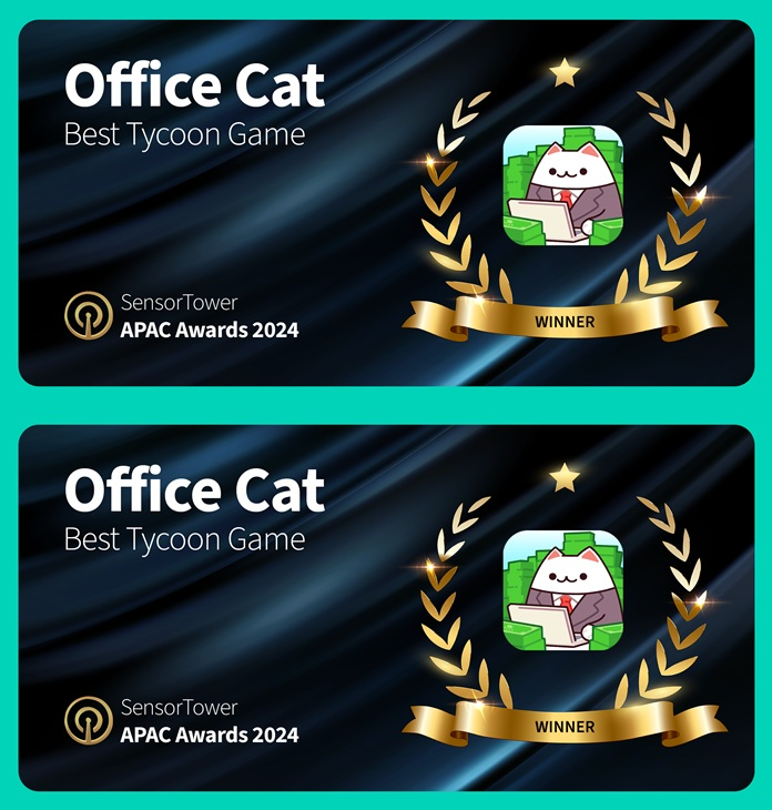 넵튠 '고양이 오피스', APAC Awards 2024 최고의 타이쿤 게임(Best Tycoon Game) 부문 선정. / 사진=넵튠