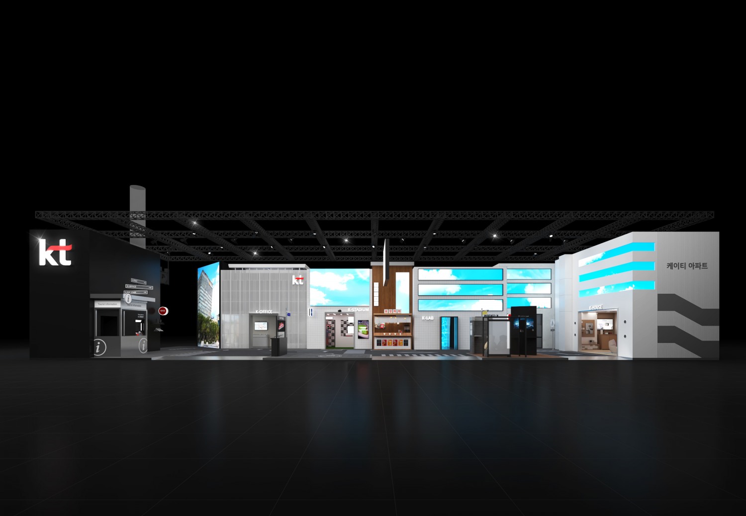KT MWC 2025 전시관 조감도. / 사진=KT