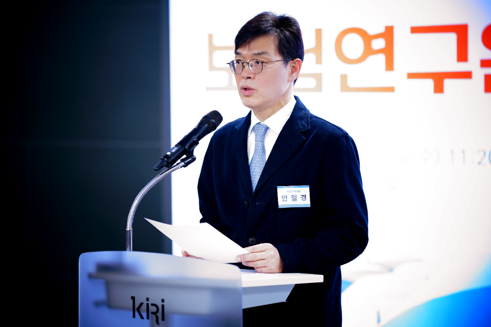 안철경 보험연구원장이 26일 오전11시20분 보험연구원 12층에서 열린 2025년 기자간담회에서 모두 발언을 하고 있다.(2025.02.26.)./사진제공=보험연구원