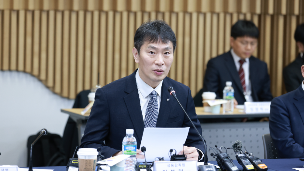 이복현 금융감독원장이 27일 오전9시30분 생명보험교육문화센터에서 열린 '금감원장-보험사 CEO 간담회'에서 모두 발언을 하고 있다.(2025.02.27.)./사진제공=금융감독원
