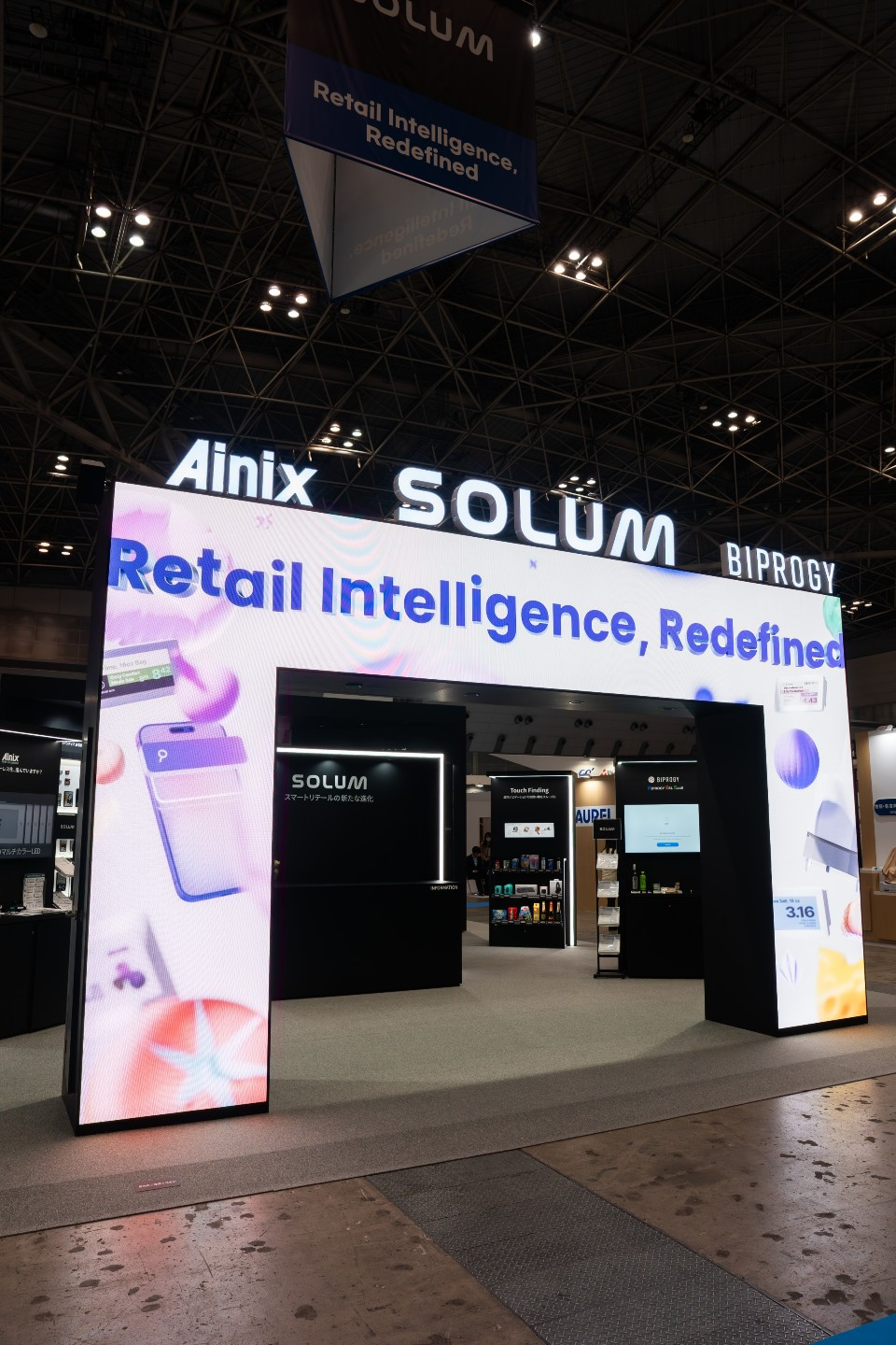 솔루엠 리테일테크 재팬2025 부스 전경. /사진=솔루엠