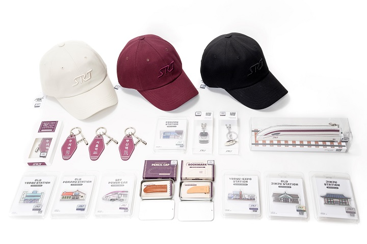 SR, 새로운 굿즈 상품 출시./사진제공=SR