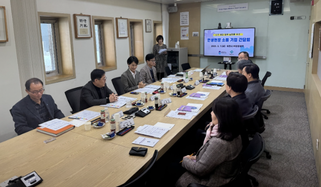 유유제약 제천 공장에서 진행된 충청북도 기업 민생 현장 간담회 현장. /사진=유유제약