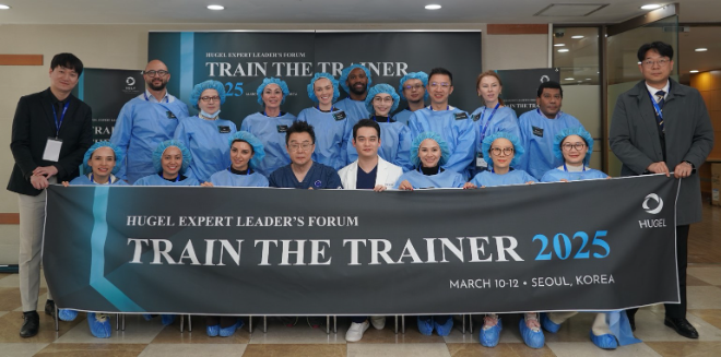 휴젤이 12개국 해외 의료전문가 초청 세미나 ‘H.E.L.F. Train The Trainer 2025’를 실시했다. / 휴젤