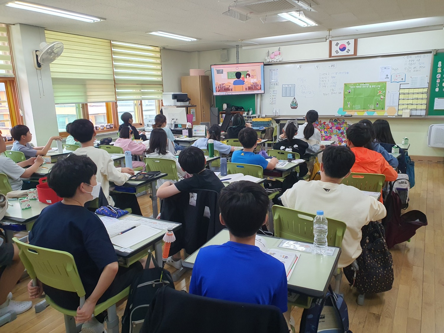 초등학생을 대상으로 학교폭력예방교육이 진행되는 모습./사진제공=송파구
