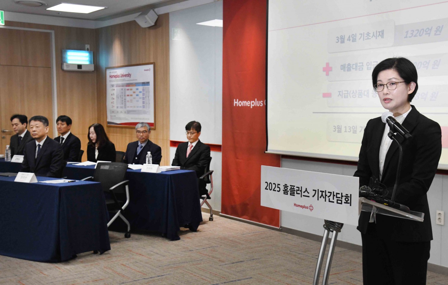 조주연 홈플러스 사장. /사진제공=홈플러스