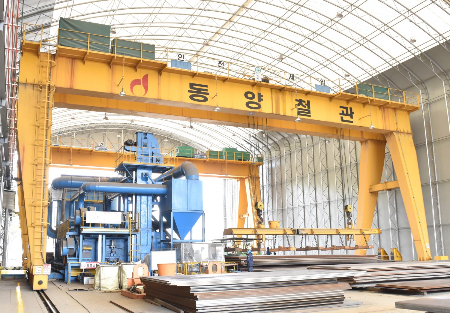 동양철관 천안 공장./사진제공=KBI그