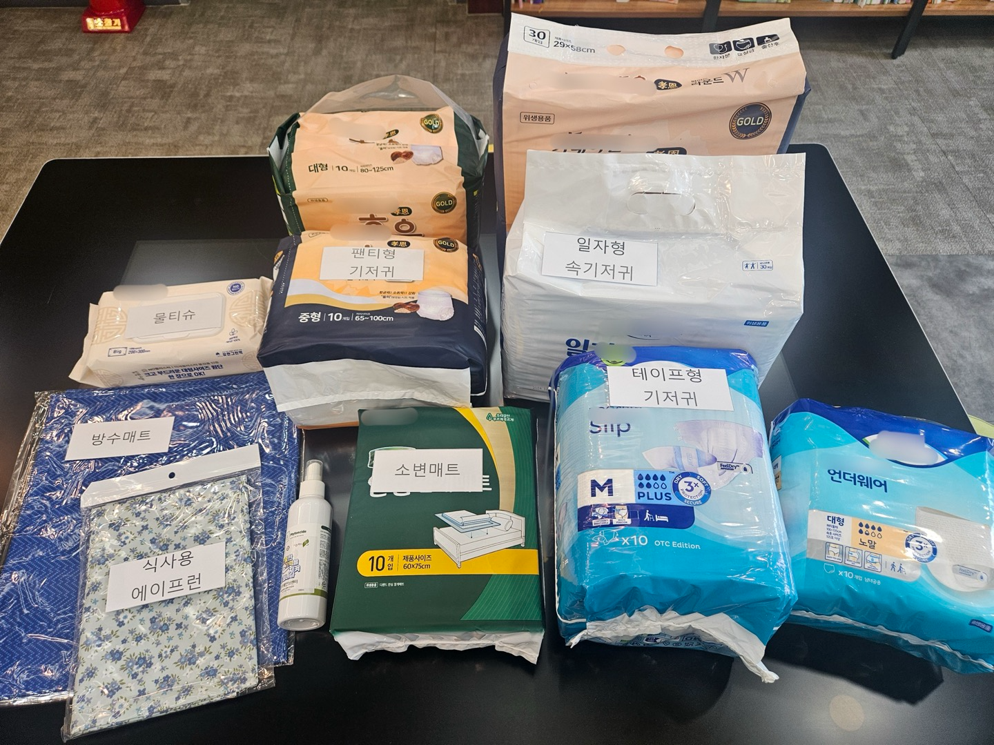 송파구치매안심센터가 지원하는 치매환자 조호물품./사진제공=송파구