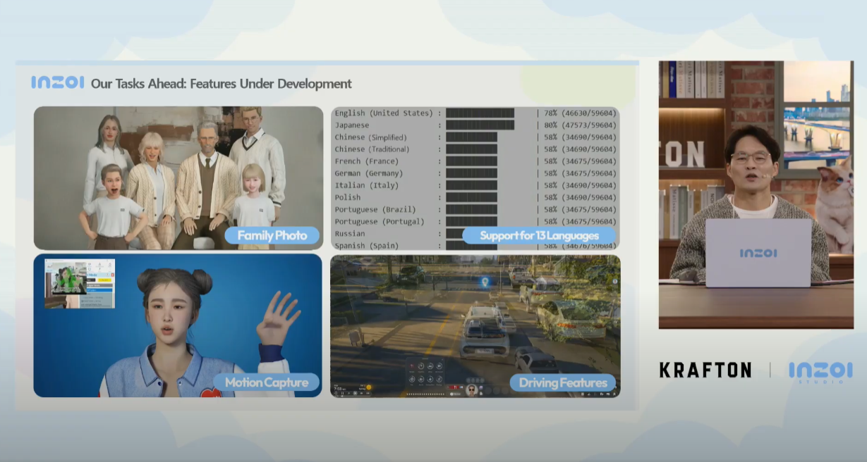 크래프톤 인조이 쇼케이스 실황. / 사진=크래프톤 인조이 쇼케이스 화면 갈무리