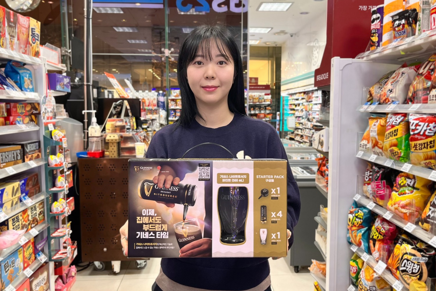 GS25가 새롭게 선보이는 기네스 나이트로서지. /사진제공=GS리테일