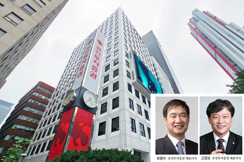 사진제공= 유진투자증권