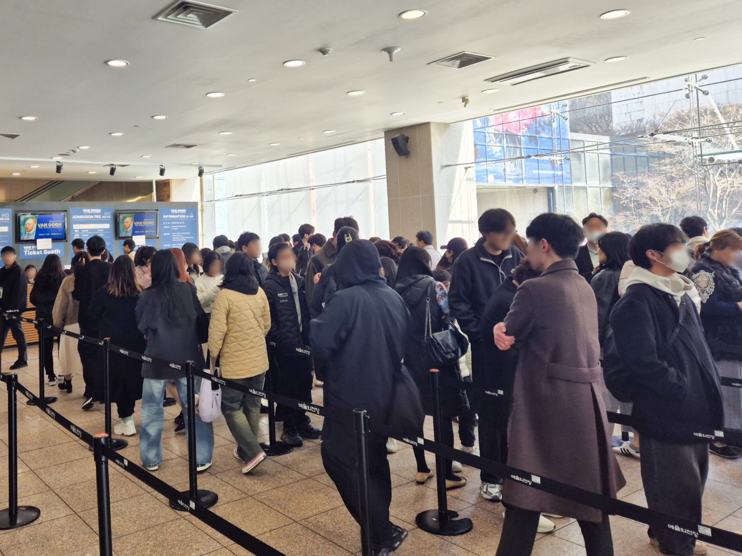 지난해 11월 29일부터 이달 16일까지 서울 예술의전당 한가람 미술관에서 열린 ‘불멸의 화가 반 고흐전’은 누적 관람객 50만여명을 기록하며 마무리됐다. / 사진제공=HMG그룹