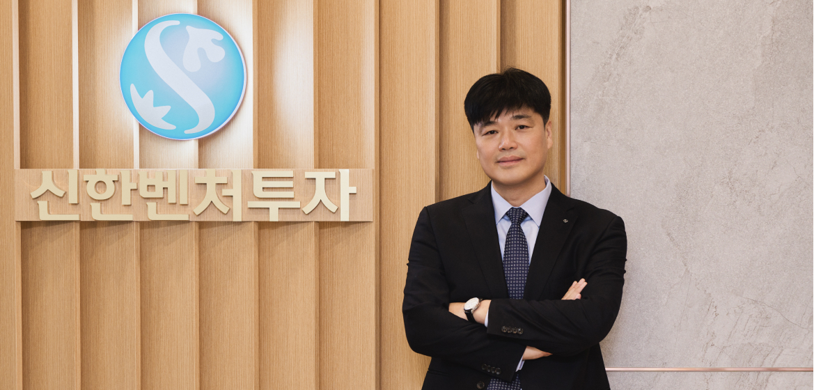 박선배 신한벤처투자 대표이사/사진=신한벤처투자