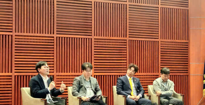 금융권 제로트러스트 활용 세미나 / 사진=금융보안원