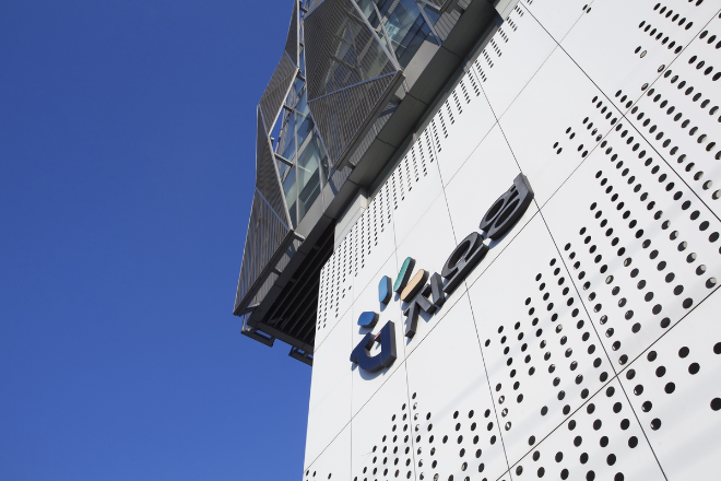 지오영 그룹 서울 연희동 본사 사옥 전경. /사진=지오영