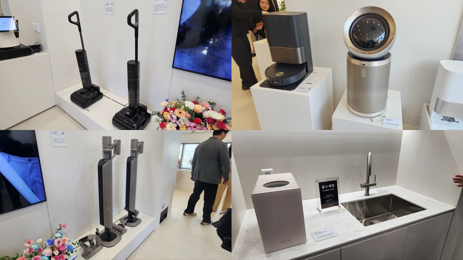 드리미 가전 제품 라인업. (사진 왼쪽위부터 시계방향으로) 물걸레청소기, 공기청정기, 음식물처리기와 정수기(미출시), 무선청소기. / 사진=김재훈 기자