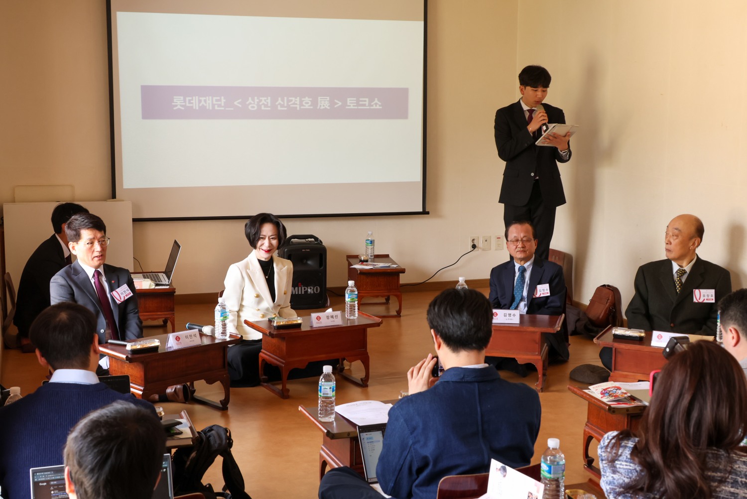 '상전 신격호 展' 특별전시회 개막에 앞서 진행된 토크쇼. /사진제공=롯데재단