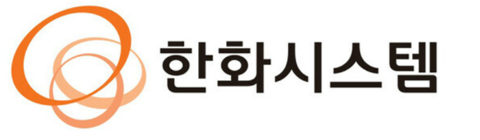 한화시스템 CI. /사진제공=한화시스템
