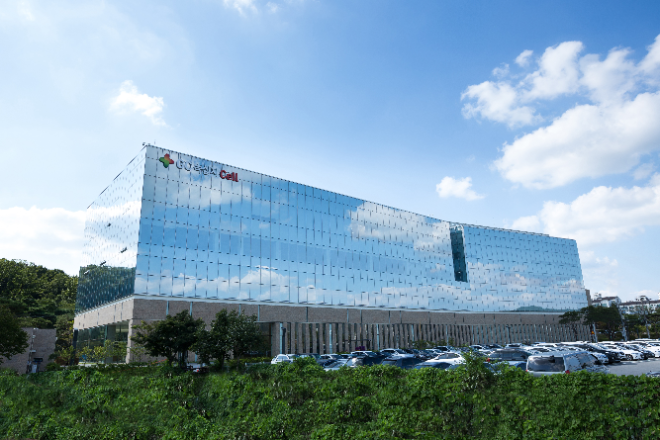 GC녹십자 셀센터. /사진=GC녹십자