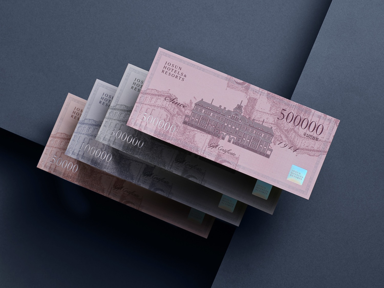 조선호텔앤리조트가 '조선호텔 상품권'을 출시했다. /사진제공=조선호텔앤리조트