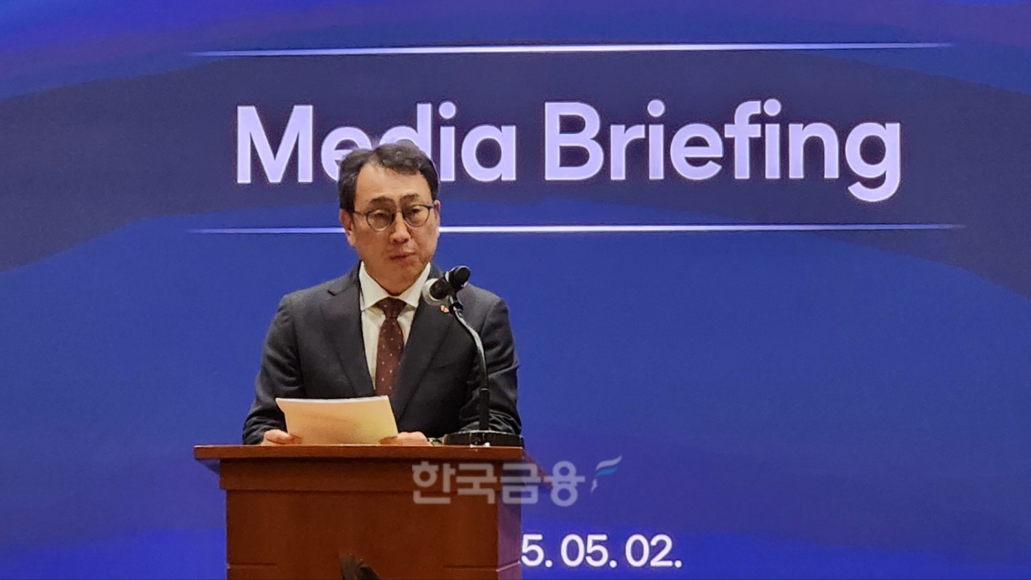 유영상 SKT 대표가 2일 을지로 SKT타워에서 유심 해킹 피해에 대한 추가 조치를 발표하고 있다. / 사진=김재훈 기자