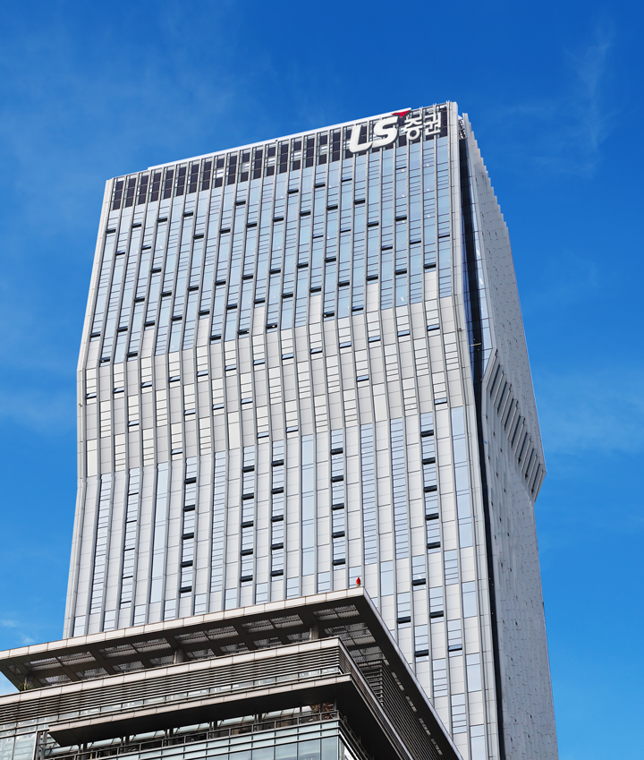LS증권 본사 / 사진제공= LS증권