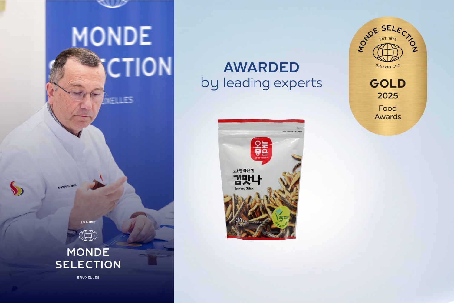 롯데마트의 PB '오늘좋은' '요리하다'가 2025 몽드 셀렉션을 수상했다. /사진제공=롯데마트
