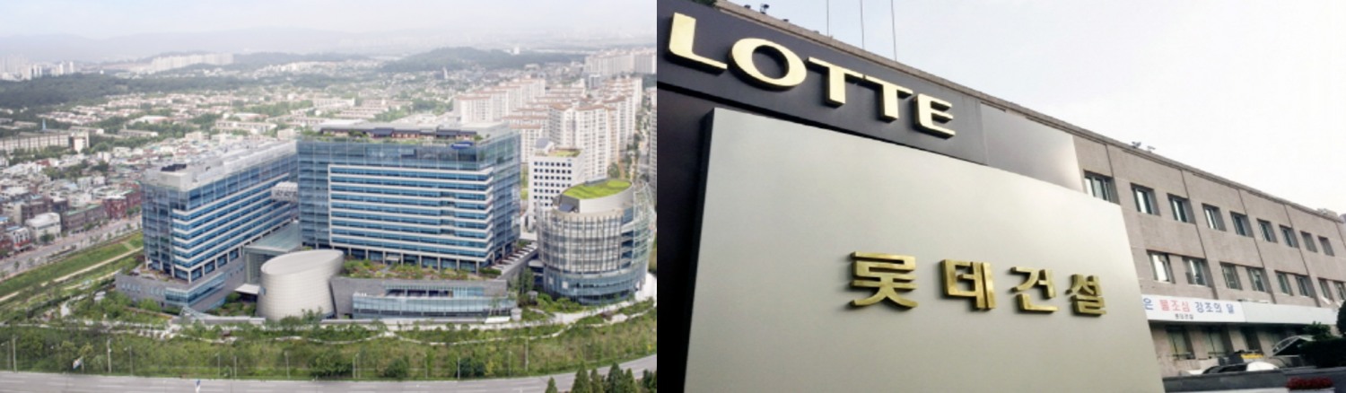 삼성물산 건설부문 사옥(왼쪽), 롯데건설 사옥./사진제공=각 사