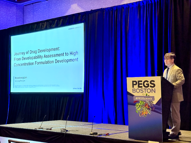 임헌창 CDO개발센터 제형개발그룹장이 12일(현지시간) 미국 보스턴에서 열린 'PEGS 보스턴' 학회에서 삼성바이오로직스의 주요 CDO 서비스들을 소개하고 있다. /사진=삼성바이오로직스