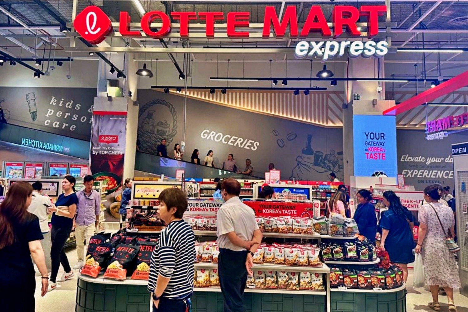 싱가포르에서 선보이는 '롯데마트 익스프레스'. /사진제공=롯데마트