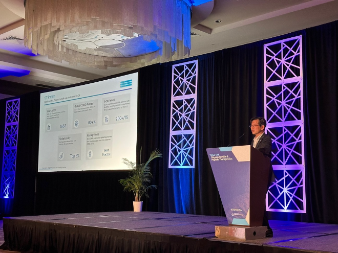 최석우 에스티팜 사업본부 본부장이 TIDES USA 2025에서 RNA 기반 치료제 플랫폼 사업 전반에 대한 기술력과 경쟁력을 소개했다. /사진=에스티팜