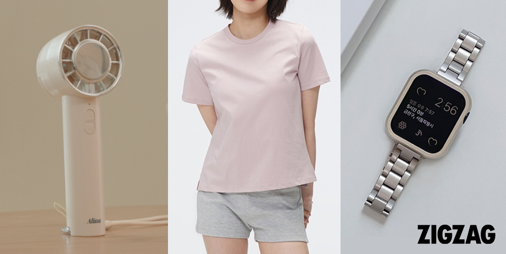 역대최대 폭염 예고에 무더위 대비 아이템 거래액이 증가했다. /사진제공=지그재그