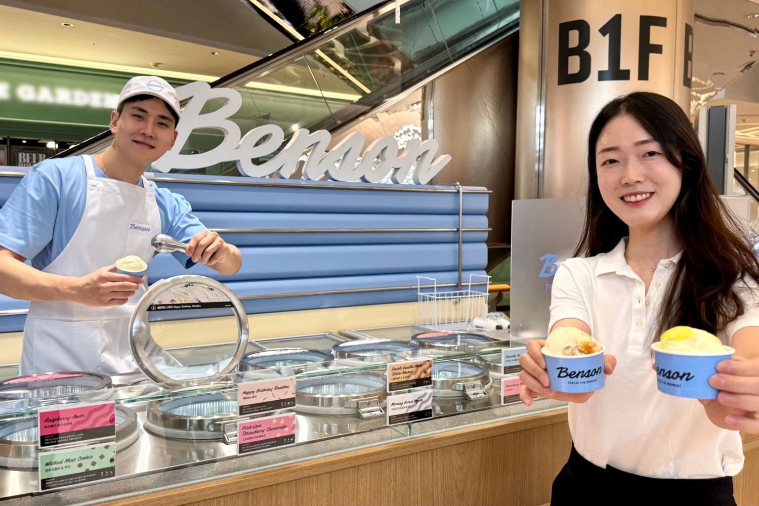 프리미엄 아이스크림 벤슨은 2일 잠실 롯데월드몰에 팝업스토어를 열었다. /사진제공=베러스쿱크리머리