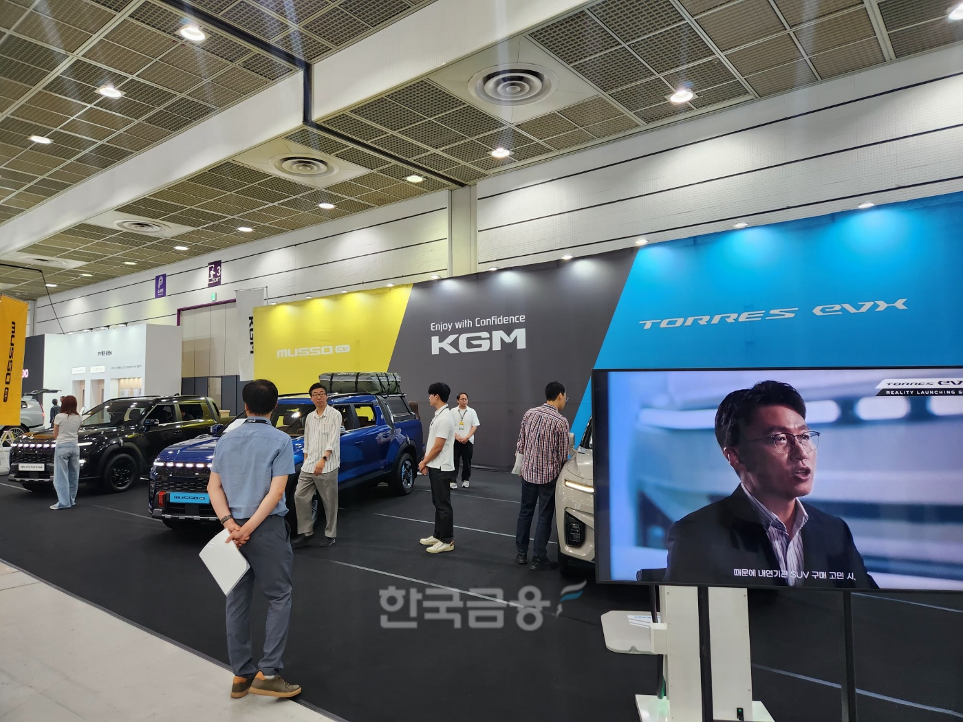 EV 트렌드 코리아 2025 KG모빌리티 전시 부스 전경. / 사진=김재훈 기자