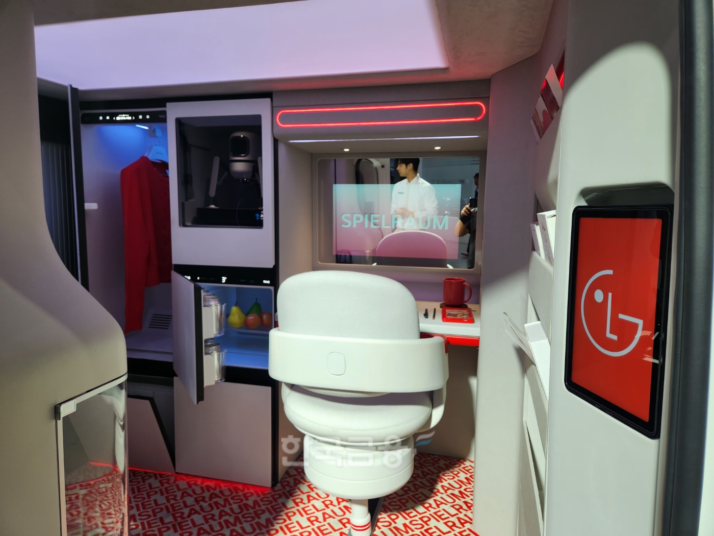 기아 LG전자가 협력한 PV5 슈팔라움 스튜디오 내부. / 사진=김재훈 기자