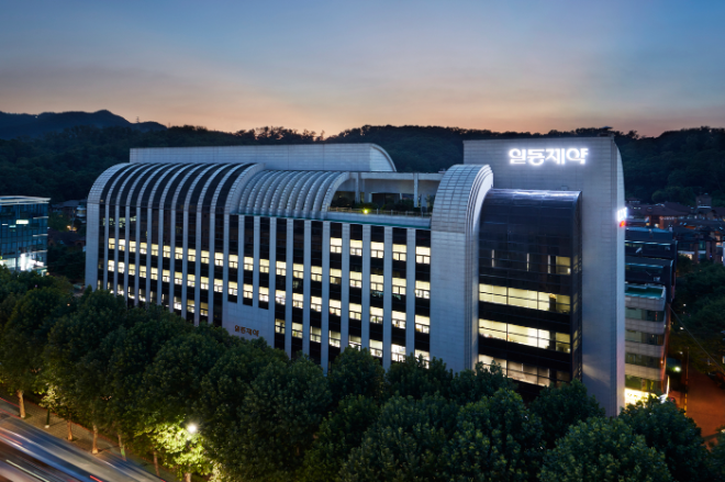 일동제약 본사. /사진=일동제약그룹