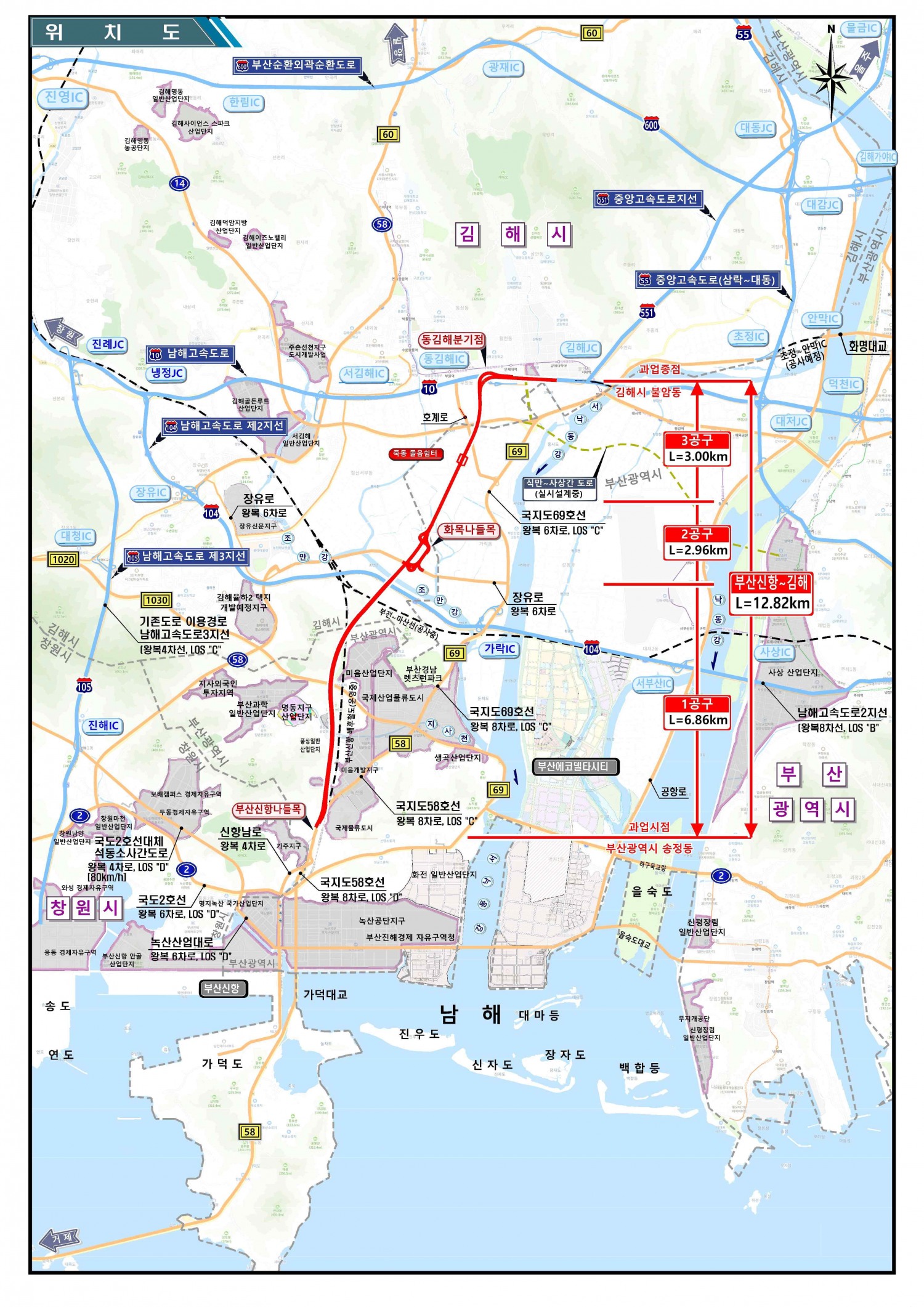 부산신항~김해간 고속국도 건설공사 위치도./사진제공=동부건설