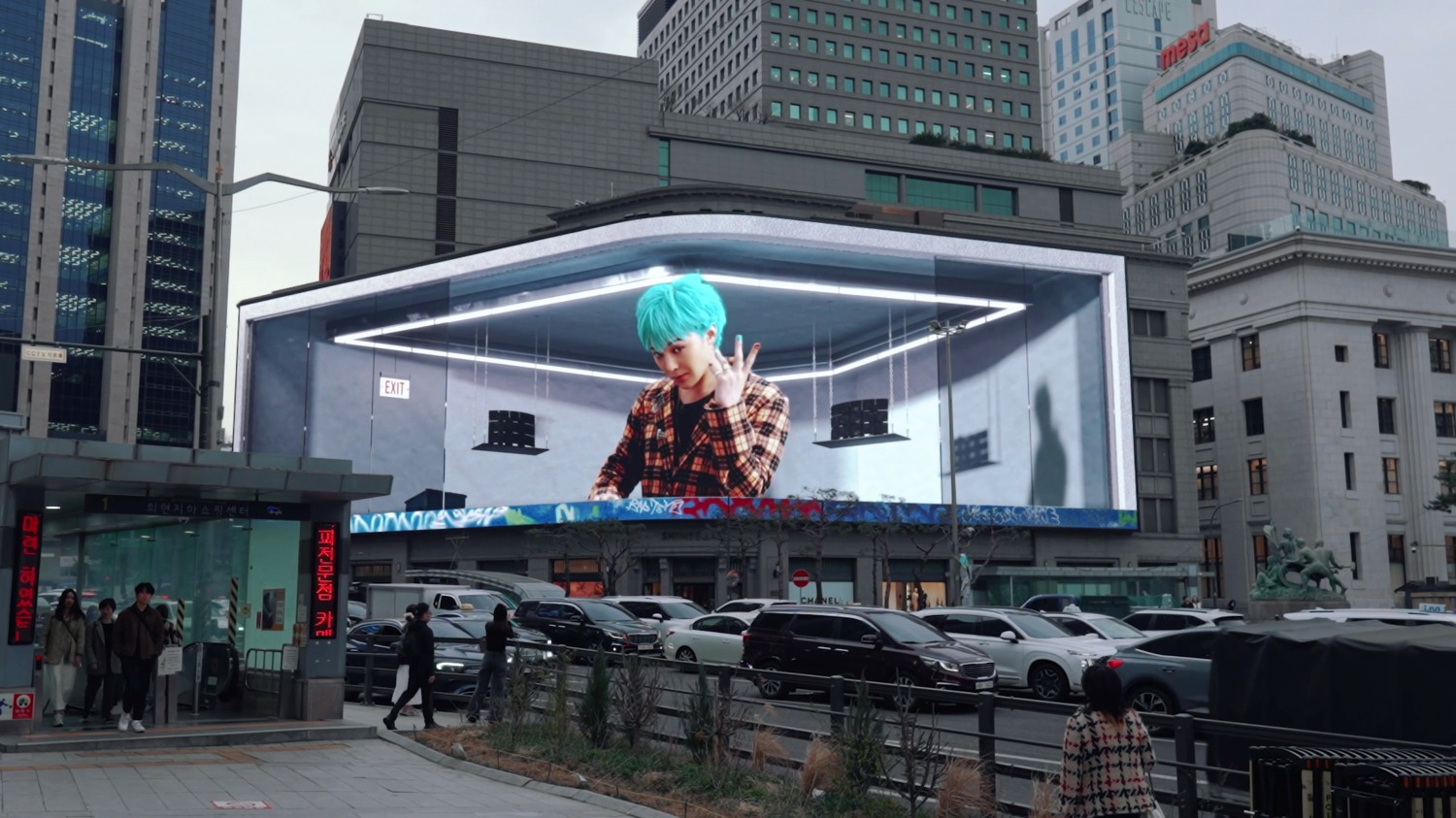 신세계스퀘어 시보영상에 등장한 지드래곤. /사진제공=신세계백화점