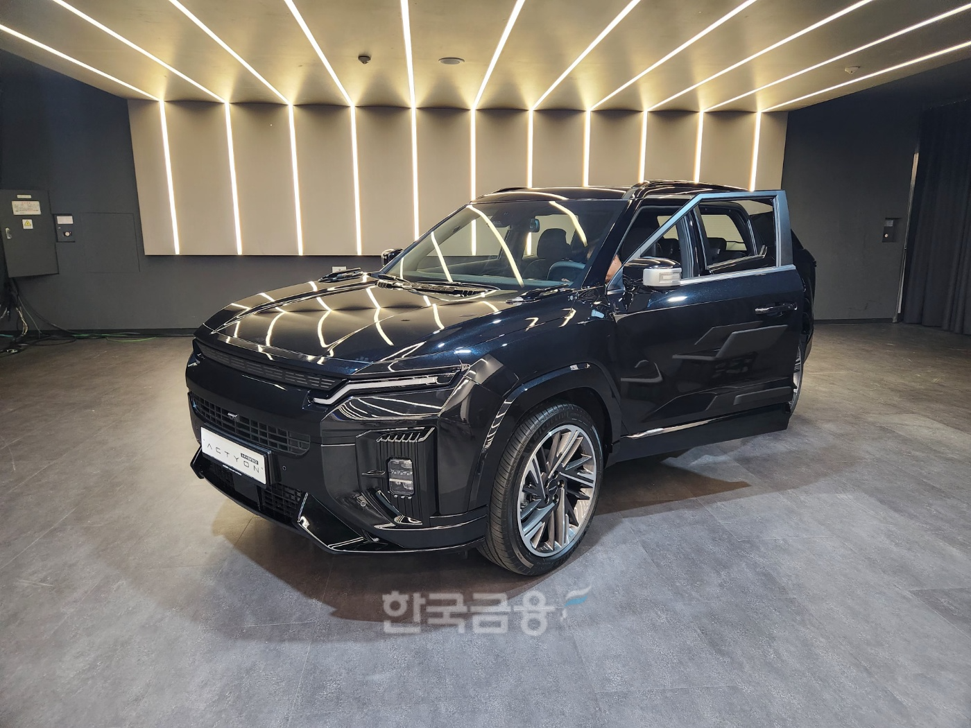 KGM이 17일 KGM FORWARD 행사에서 출시를 예고한 '액티언 하이브리드'. / 사진=김재훈 기자