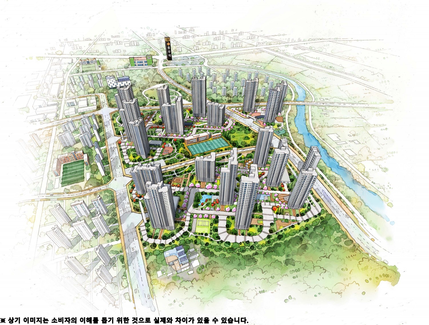 해링턴 플레이스 풍무 일러스트. / 사진제공=더피알