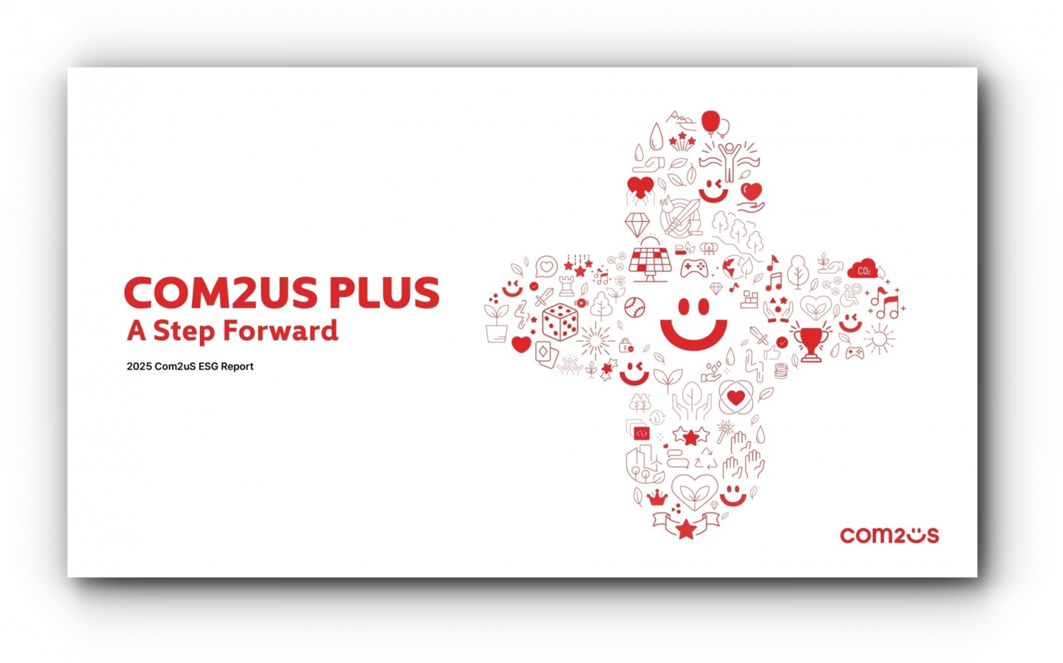 컴투스, 지속가능경영보고서. / 사진=컴투스