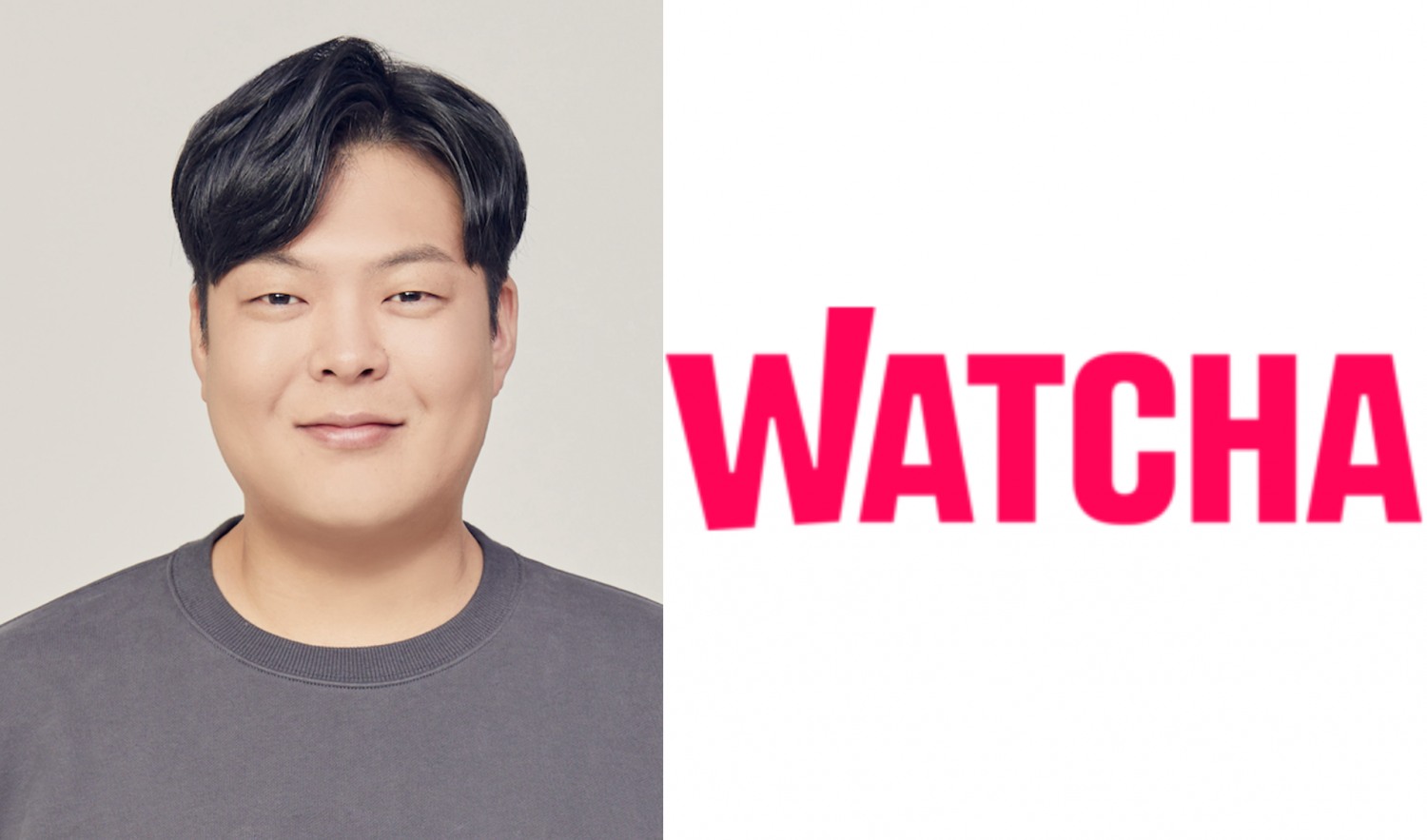 박태훈 왓챠 대표. / 사진=왓챠