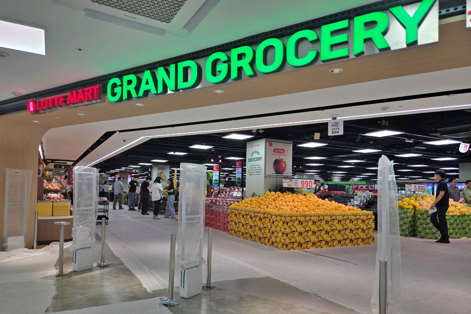 롯데마트가 구리시에 그랑그로서리 매장을 오픈했다. /사진제공=롯데마트